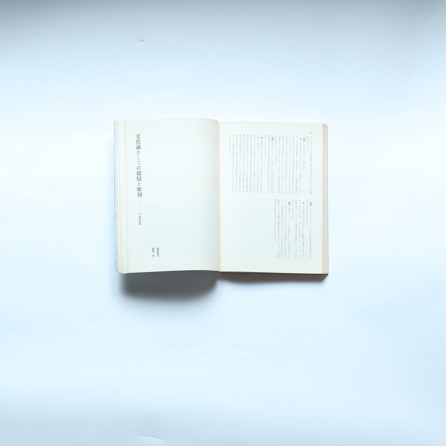 667e72f2e99ff900bc4cfb66