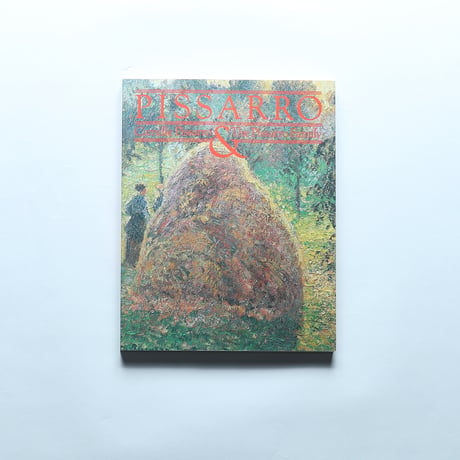 印象派の巨匠とピサロ家の画家たち　ピサロ展/伊勢丹美術館（1998）