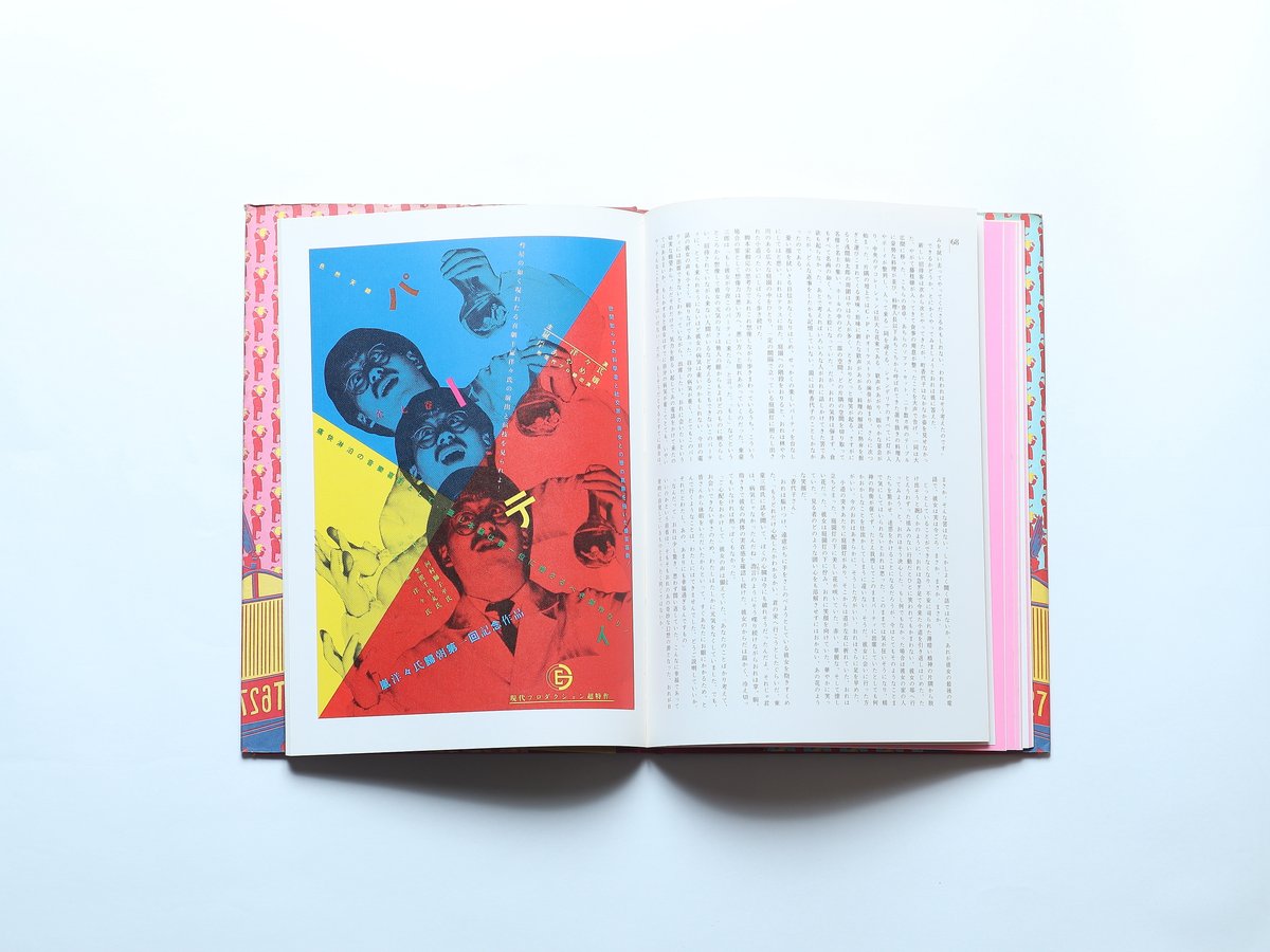 fit=scale-down,w=1200