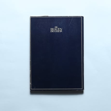 "Die Blauen Bücher"  Brücken /  Langewiesche (1955)