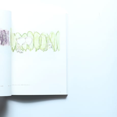 いわさきちひろ展　図録 / ちひろ美術館・熊本県立美術館（2001）