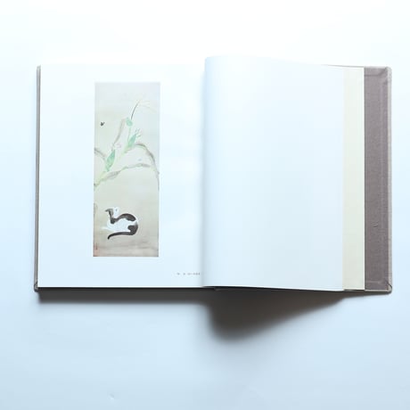 小林古径画集/ 中央公論美術出版（1960年）