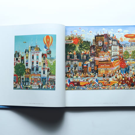 山形博導 YAMAGATA HIROMICHI 画集 / 小学館(1986)