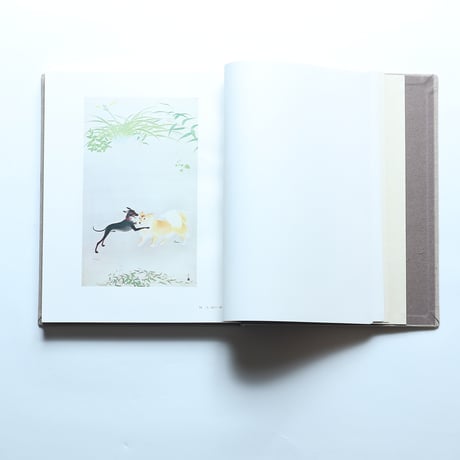 小林古径画集/ 中央公論美術出版（1960年）