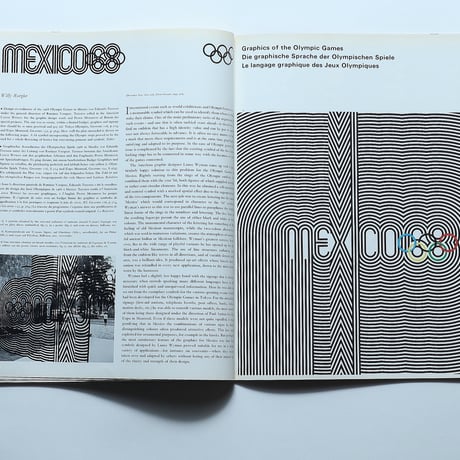GRAPHIS 140 / Graphis Press ＋ 東光堂書店(1968)