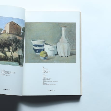 モランディ展 図録 / 東京新聞(1989)