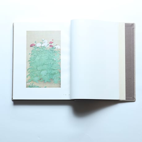 小林古径画集/ 中央公論美術出版（1960年）