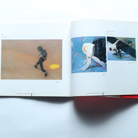 ロバート・ハインデル作品集 Robert Heindel the collection / Art Obsession Inc.(1995)
