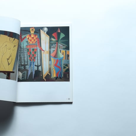 生誕100年記念 マン・レイ展 図録/毎日新聞社(1991)