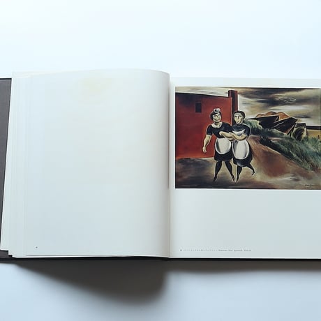 国吉康雄画集 / 求竜堂 (1978)