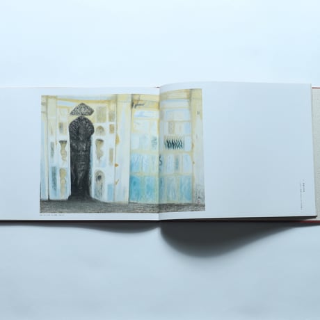 秋野不矩 インド / 京都書院(1992)