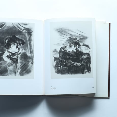 国吉康雄と近代ヨーロッパの名画展 図録 / 朝日新聞社(1985)