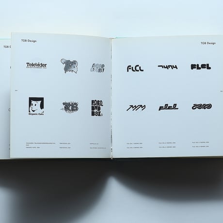 LOGO A LOT / BNN新社(2007)