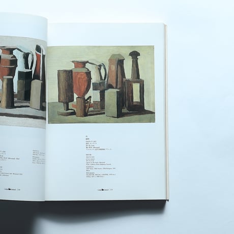 モランディ展 図録 / 東京新聞(1989)