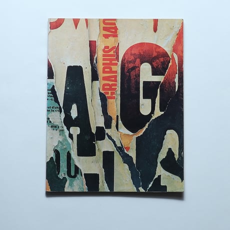 GRAPHIS 140 / Graphis Press ＋ 東光堂書店(1968)
