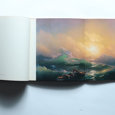 「第九の怒涛」を中心とする ロシア美術館名作展 / 月光荘（1977）