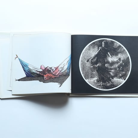 Claude Serre Das waer's gewesen / Pawlak, Herrsch.(1984)