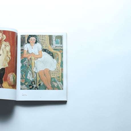 石本秀雄 展 図録 / 佐賀県立美術館(1987)