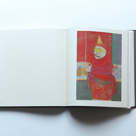 国吉康雄画集 / 求竜堂 (1978)