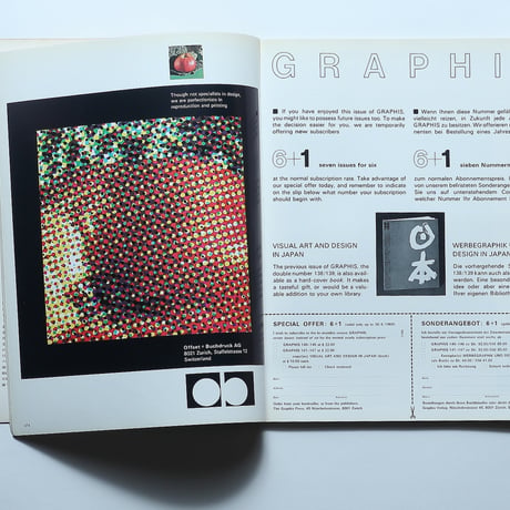 GRAPHIS 140 / Graphis Press ＋ 東光堂書店(1968)