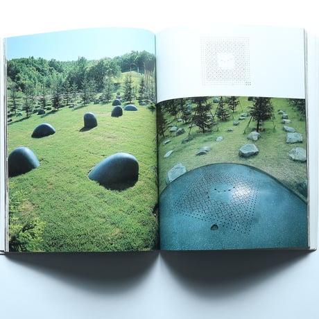 環境造形Q GROUP Q SCULPTURE /  空間造形コンサルタント(1986)