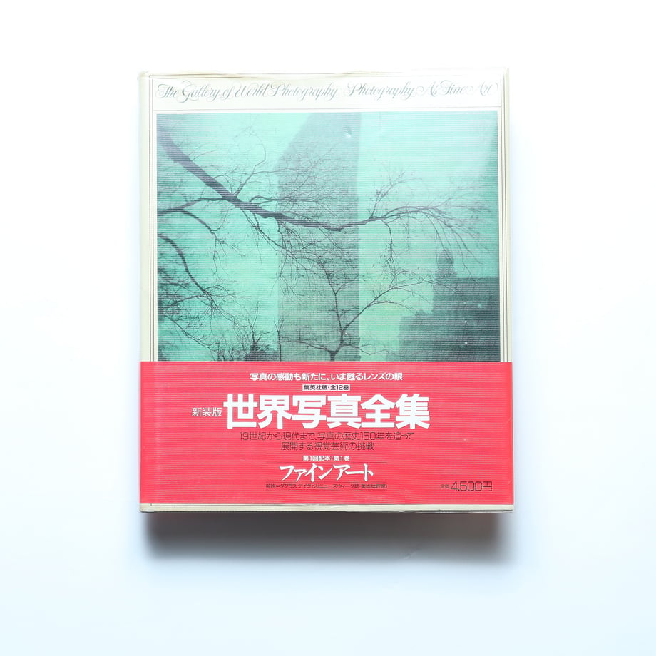 679b3324b4ac7400d261fa97