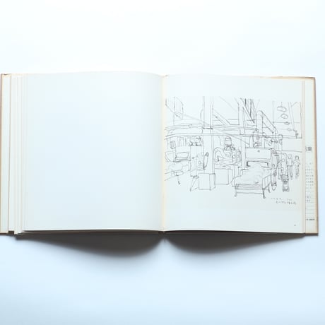 いわさきちひろ作品集１　素描の世界 / 岩崎美術社(1977)