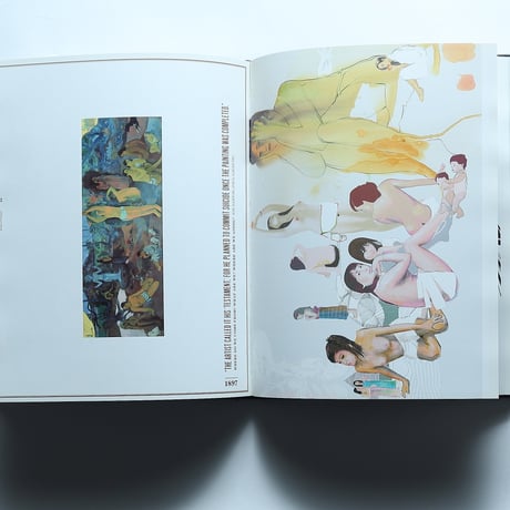 REMASTERED/Die Gestalten Verlag (2006)