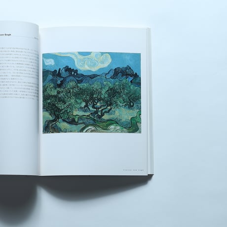 ニューヨーク近代美術館名作展/上野の森美術館(2001)