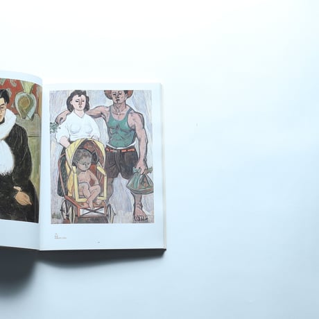 石本秀雄 展 図録 / 佐賀県立美術館(1987)