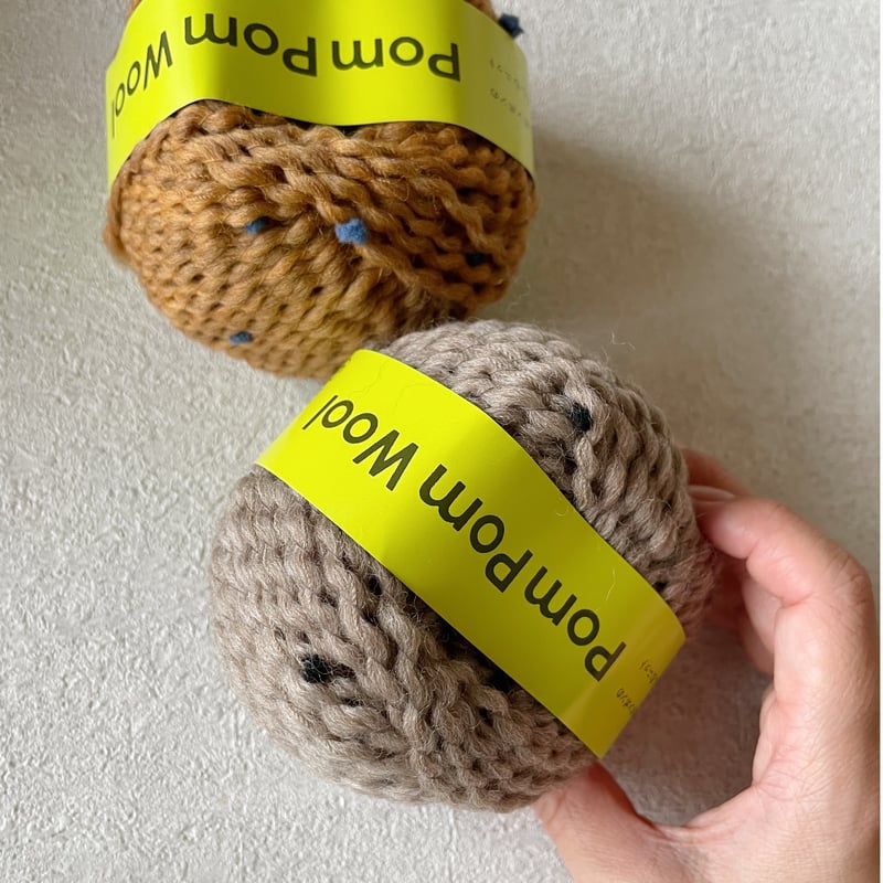 編み図のみ〕クロシェリボンマフラー | coral