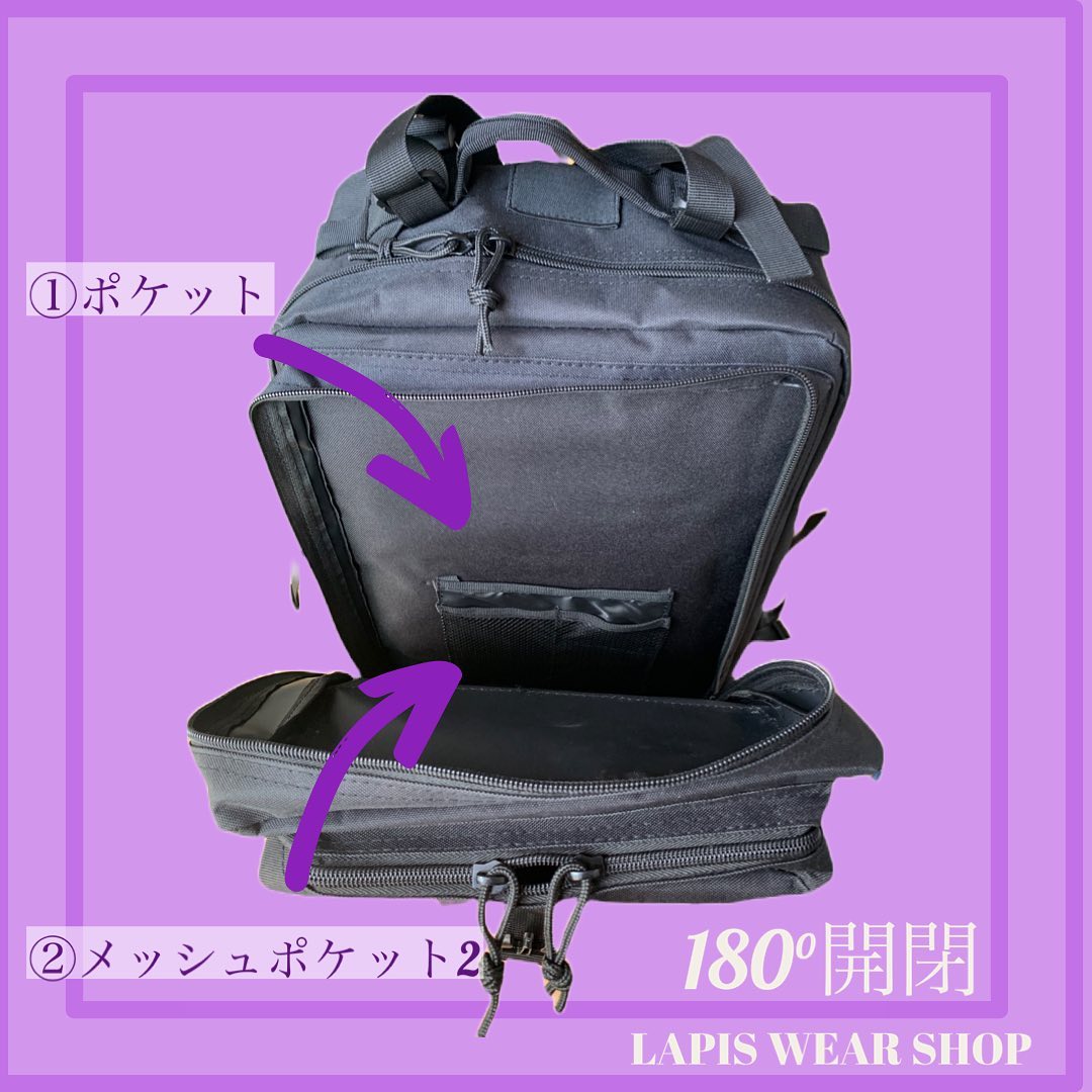 バックパックブラック | LAPIS WEAR SHOP バックパックブラック | LAPIS WEAR SHOP