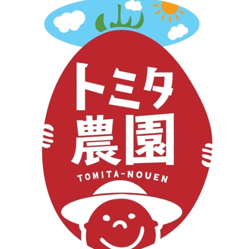茜とまと | トミタ農園直売所