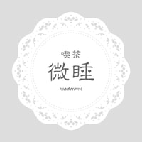 ◯ ご予約のご案内 ◯