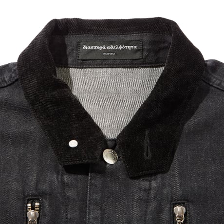 Trucker Blouson (Black)