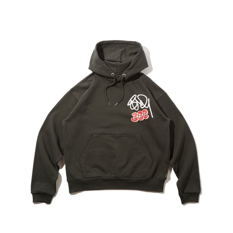 Sunday Hooded Sweatshirt (Grayish Khaki)