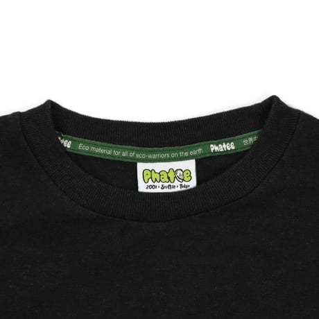 HEMP TEE HEAVY WEIGHT (BLACK)