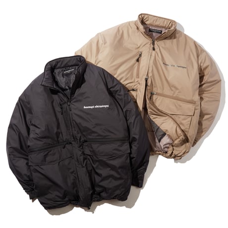 Mid Puffer Jacket (Beige)