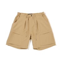 Vert Shorts (Beige)