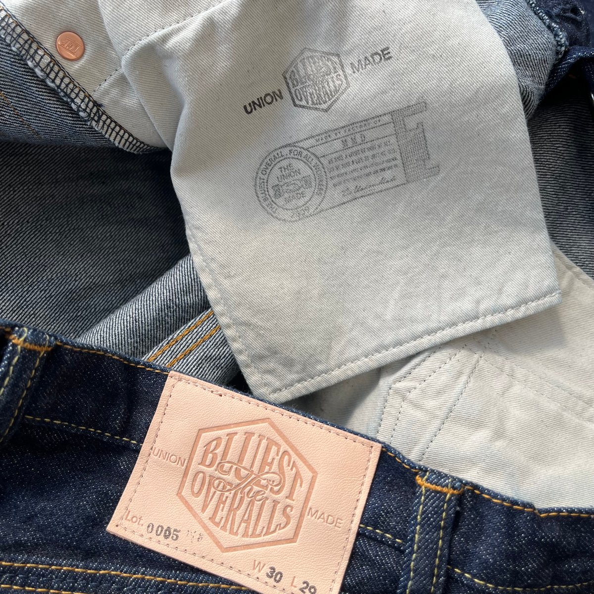 BIG T DENIM PANTS | plus2023.shop