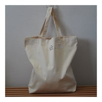 ”E.ARMY" SHOULDER BAG (KINARI)