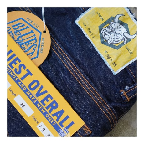 ST JUST DENIM