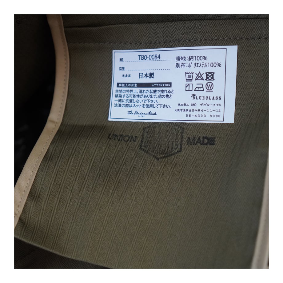 6882f44eff9a53132cb7b772