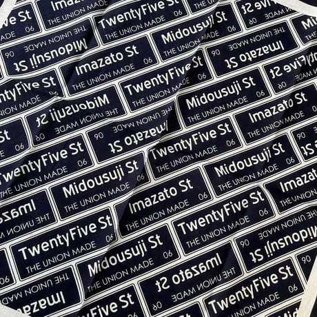 THE "SBQ" BANDANA (NAVY)