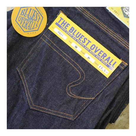 ST JUST DENIM