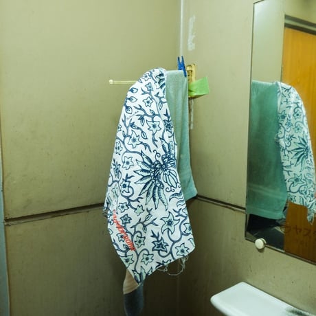 ASIAN BATIK TENUGUI feat. THE UNION