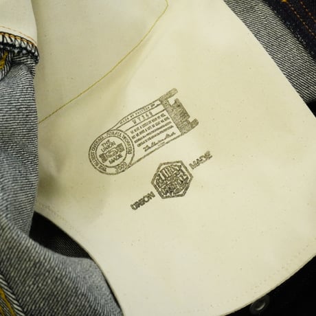 TT DENIM PANTS