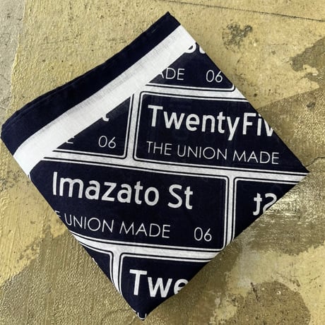 THE "SBQ" BANDANA (NAVY)