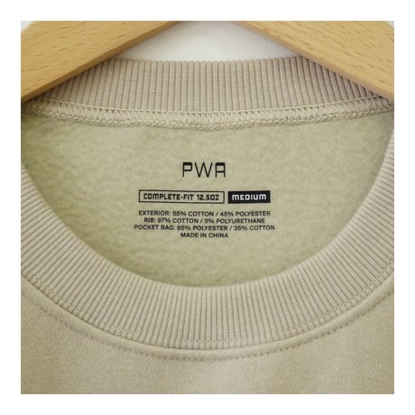 Complete-Fit 12.5oz CREW (STONE)