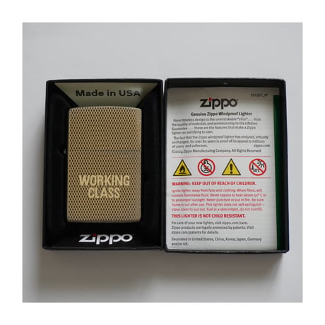 "WORKING CLASS" ZIPPO